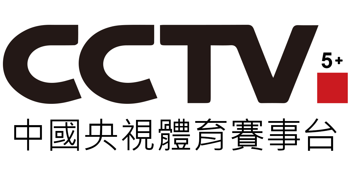 CCTV 5+