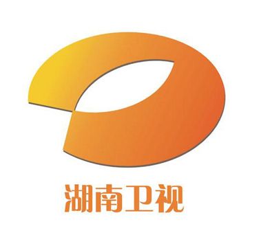 湖南卫视