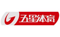 五星体育